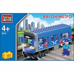 Конструктор - Вагон метро (Город мастеров, KK-5510-Rsim)